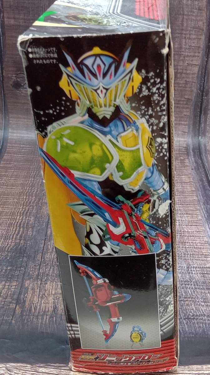BANDAI - 【当時物 箱付き】入手困難 DXソニックアロー DXレモンエナジーロックシード 楽天市場】dxソニックアロー レモンエナジーロックシードの通販